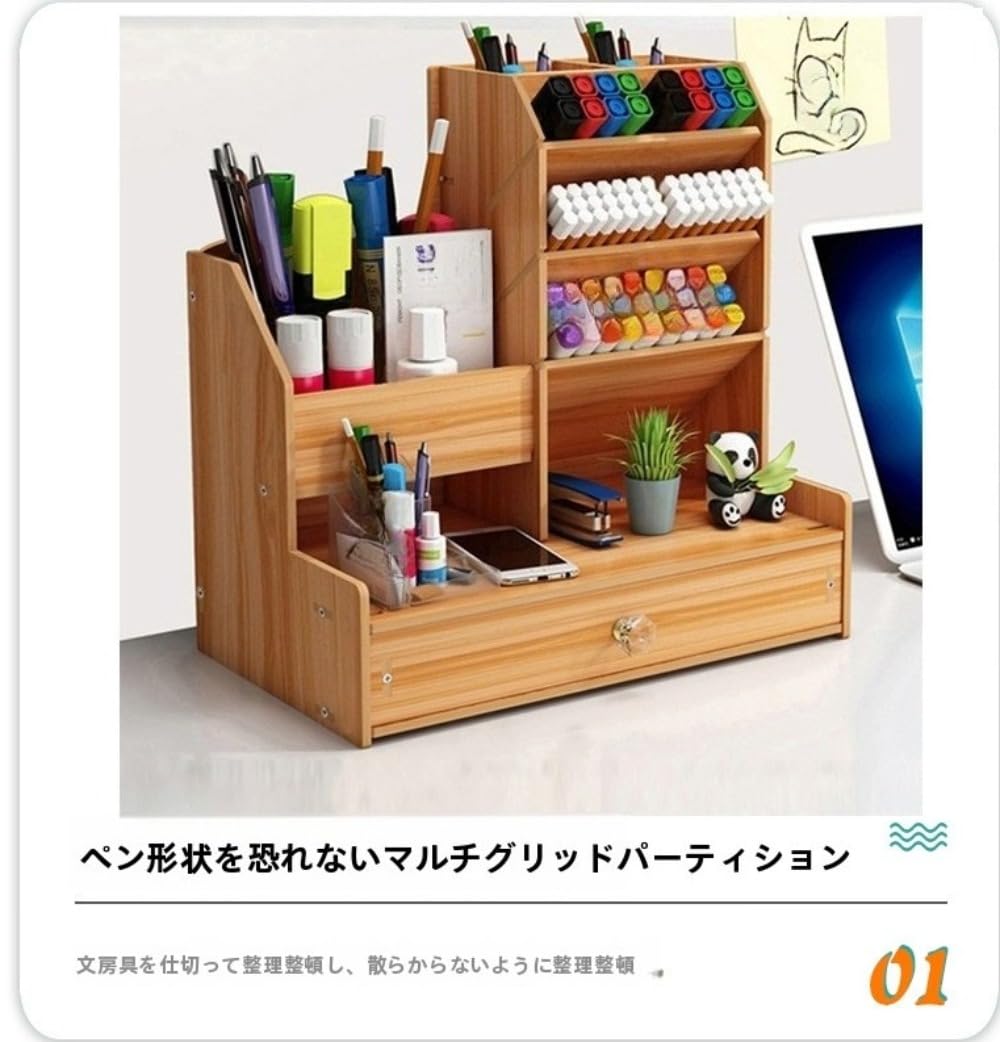 Amazon.co.jp: BAIRNOX プラモデル ペイントラック 木製組立式 工具